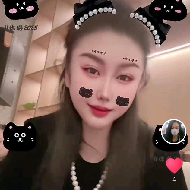 鋲鋲❤️