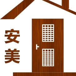 武汉安美通风门窗