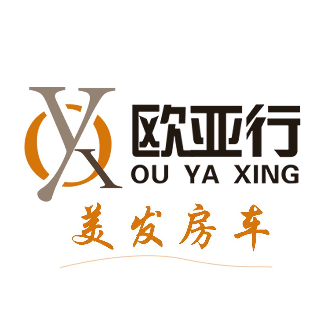 美发房车官方号