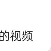 福