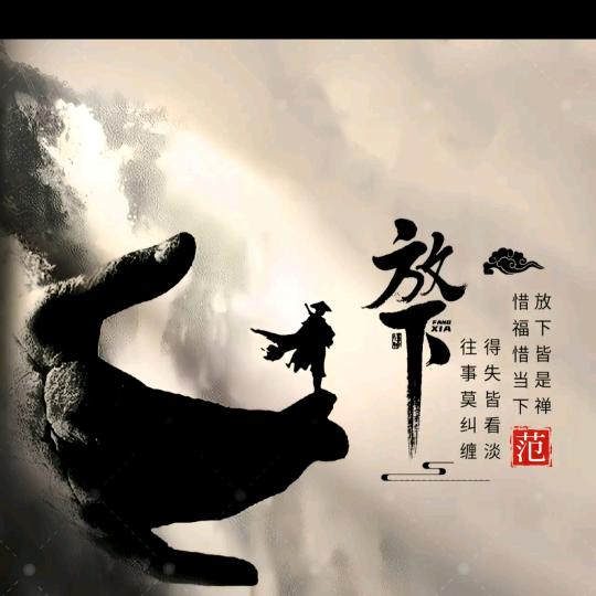鹏哥