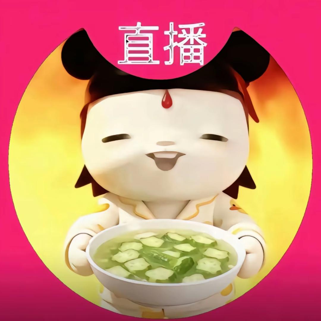 听雨