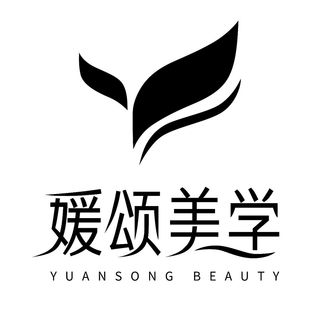 致予医疗器械旗舰店-深圳媛颂美学