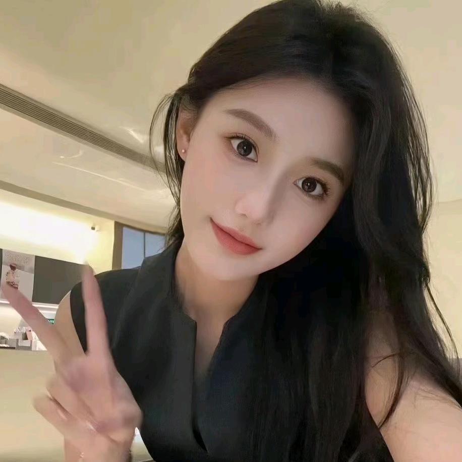 妮姐姐💋