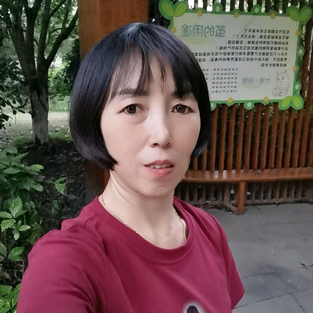 洋洋姐（13:30）