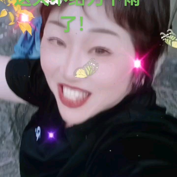 聚龙🐉腾飞