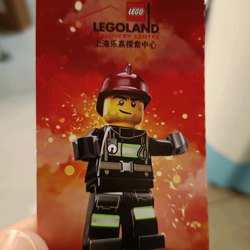 乐高大师、地铁跑酷
