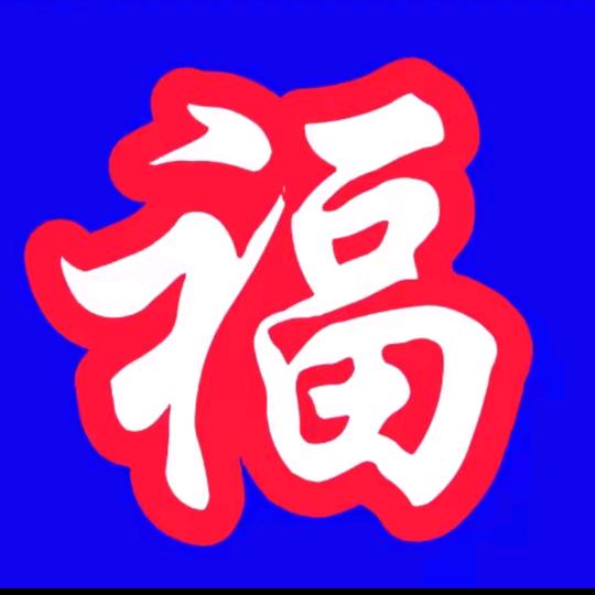 彬彬优品
