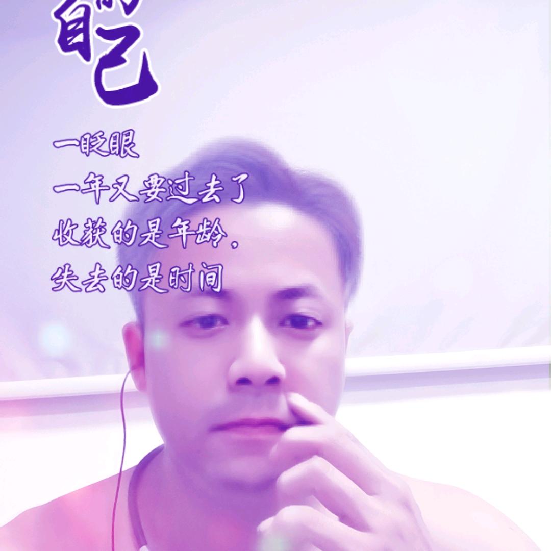 潮汕土鬼