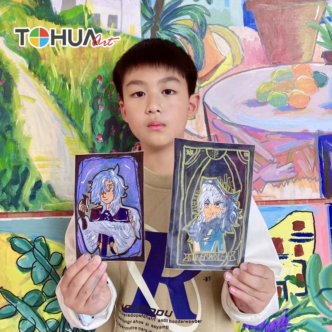 鑫宝贝