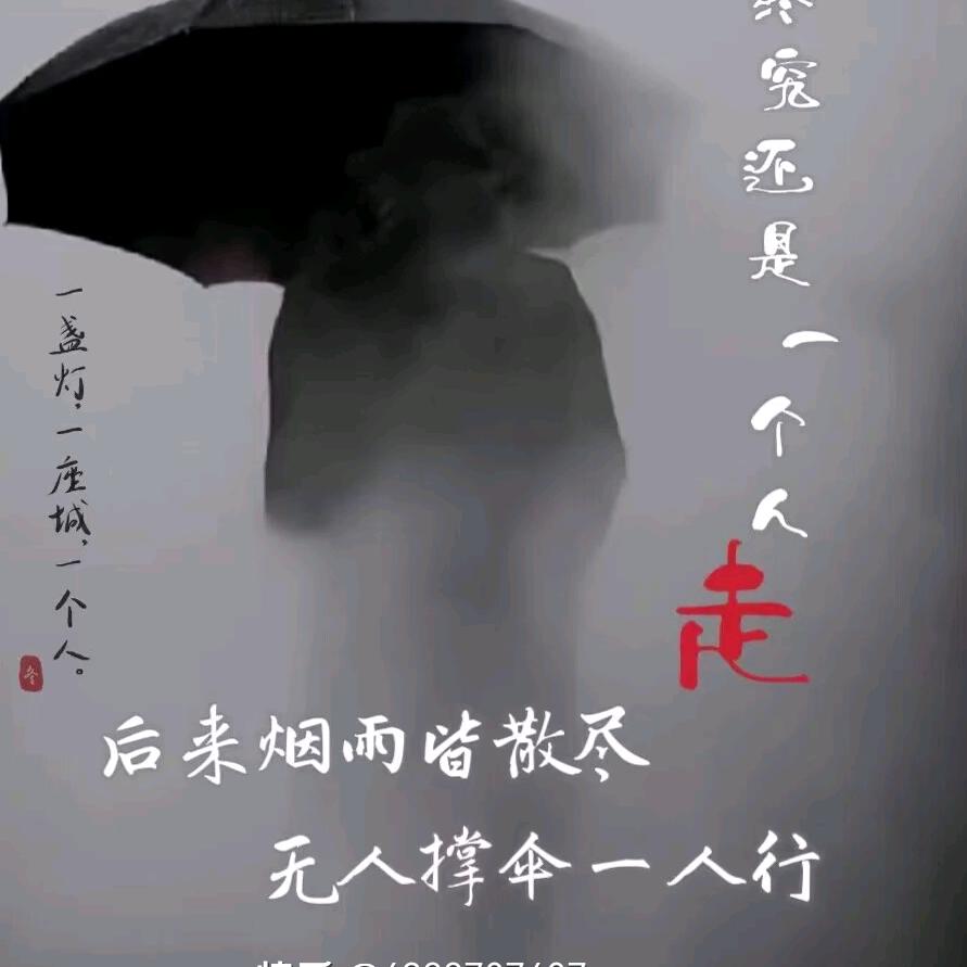 钟祥筑佳防腐木