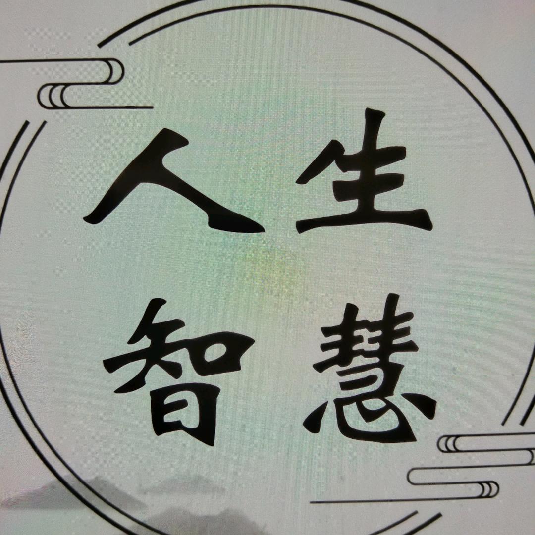 清晨 下午2:30《不定时播》