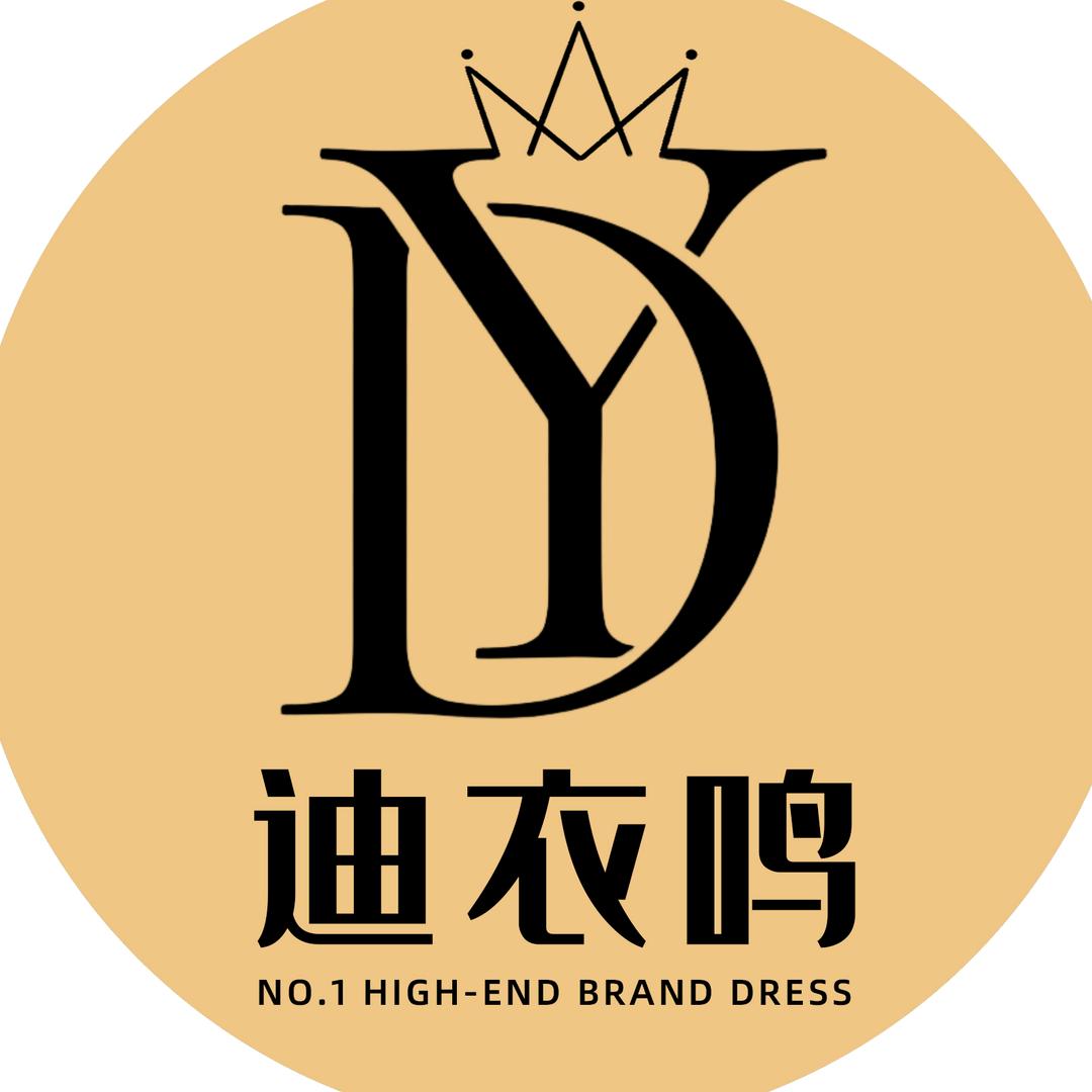迪衣鸣男装优选店