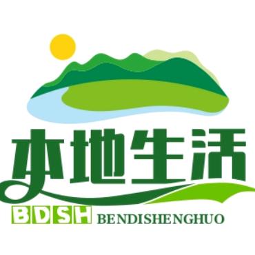 斌斌团购
