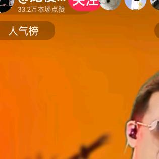 大连张福记烧烤