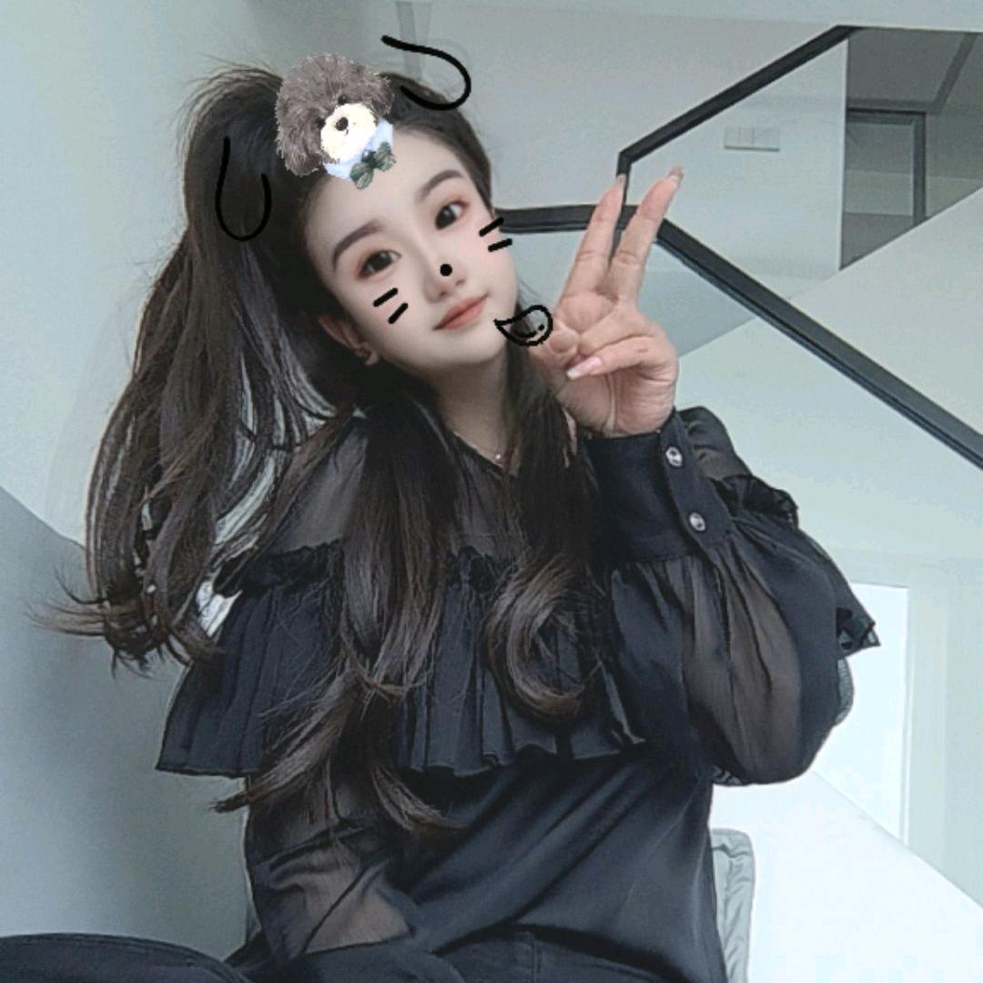 走走停停的婷(∗❛ั∀❛ั∗)✧*。