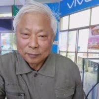 老郝五金商店