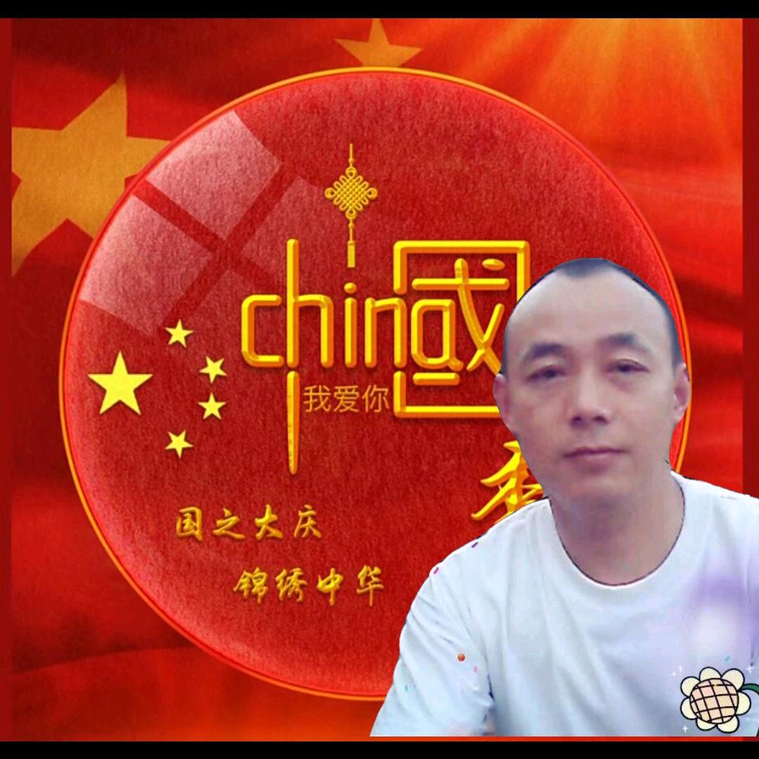 五彩斑  兰