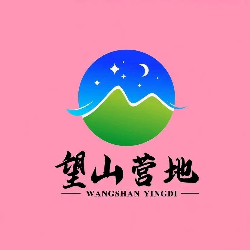 小李子