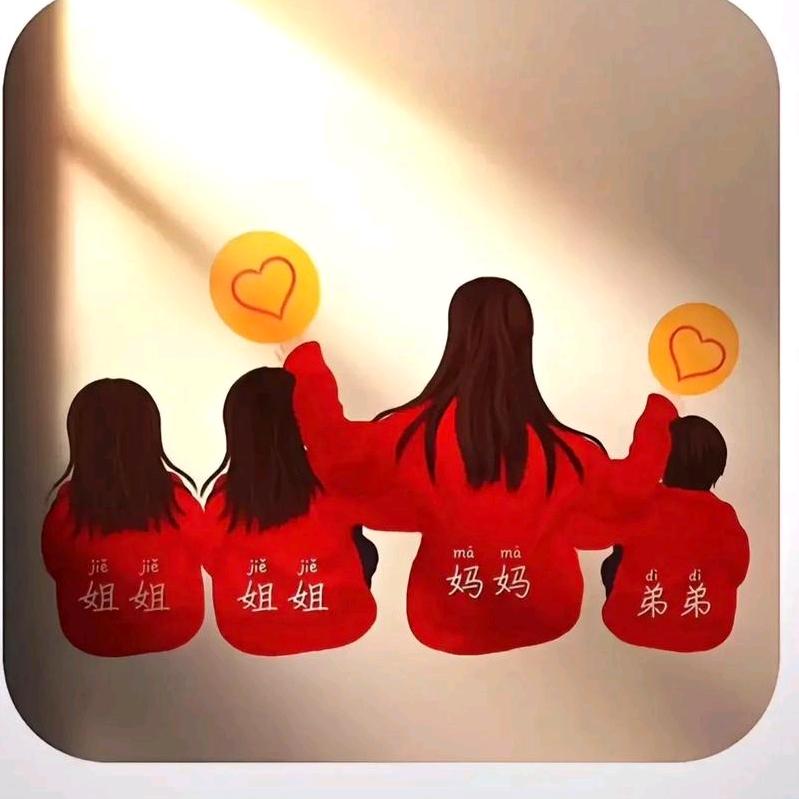 涵涵麻💃