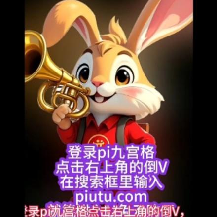 点点关注，保你致富🤝