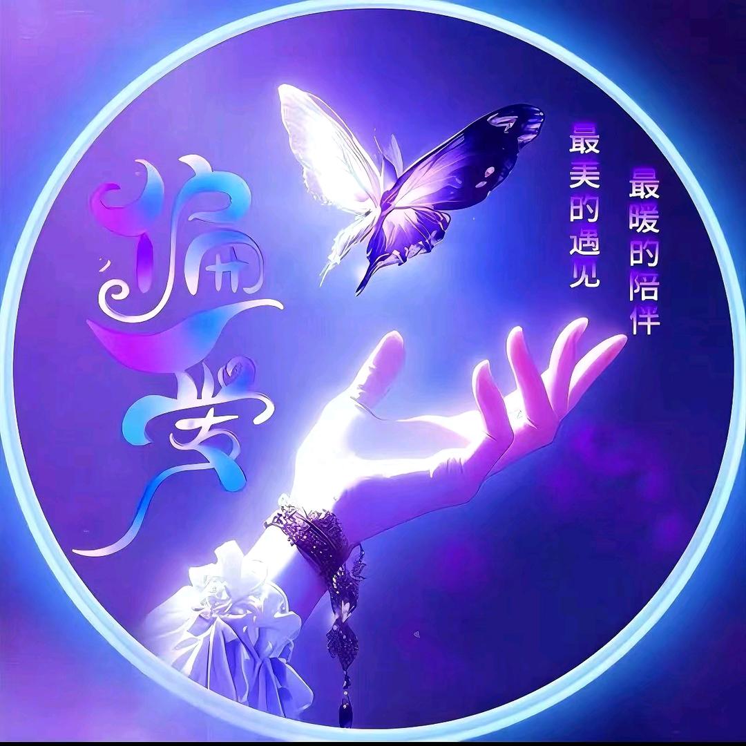 爱以欠费情以停机缘分不在服务区