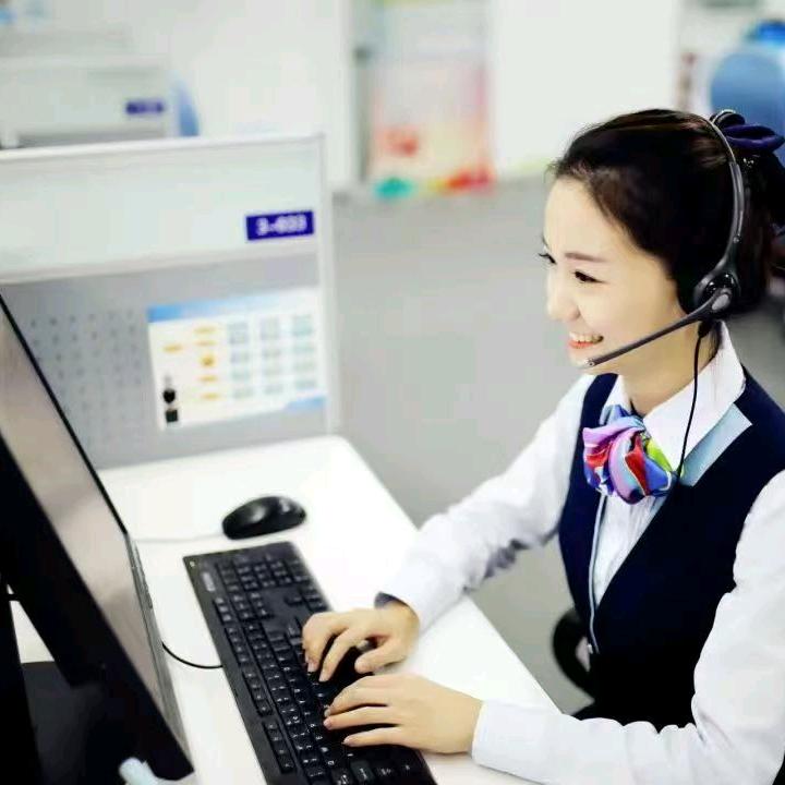 府谷人民西路营业厅-小能手