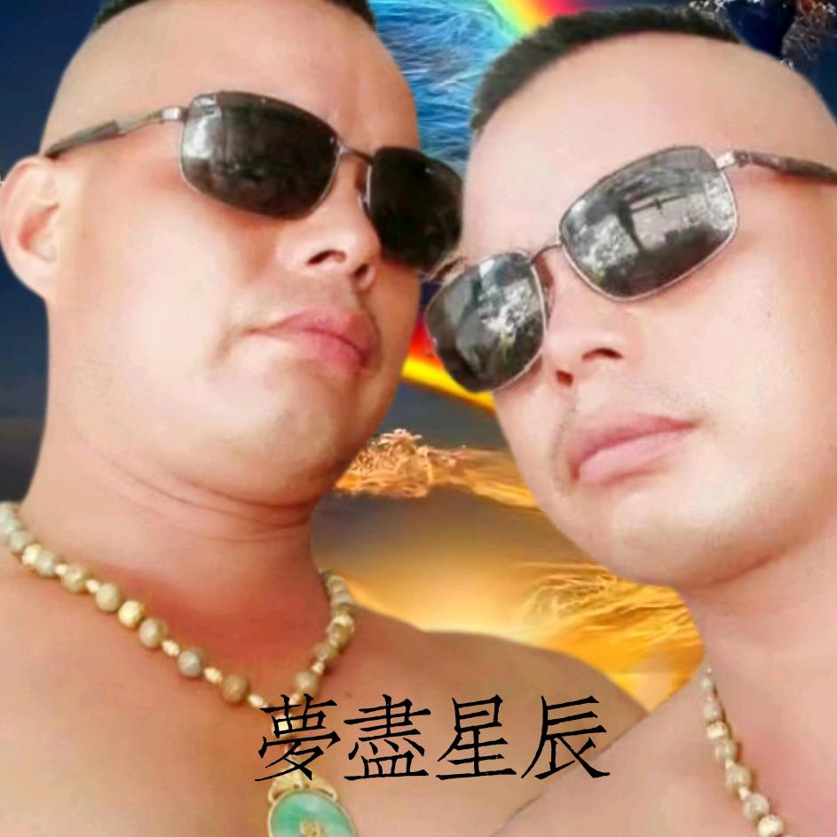 ༂夢盡星辰༂☜
