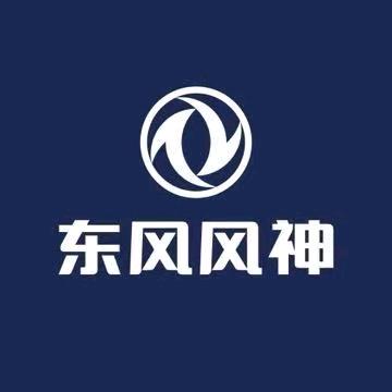 东风风神泰州4S店（直播号）