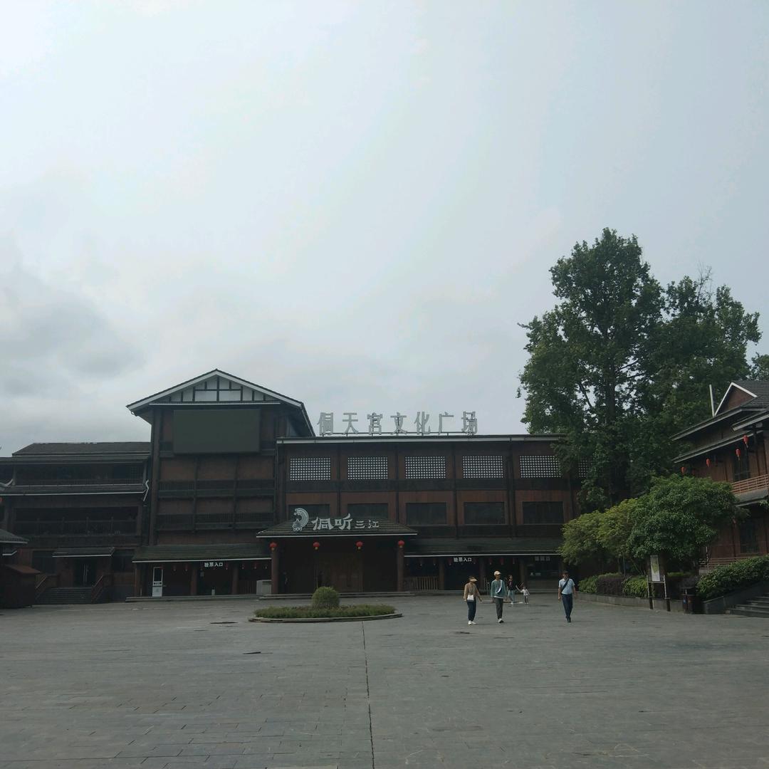 鱼头谭