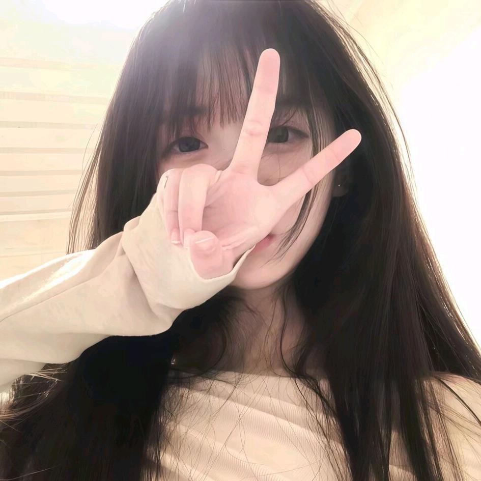 ᐝ