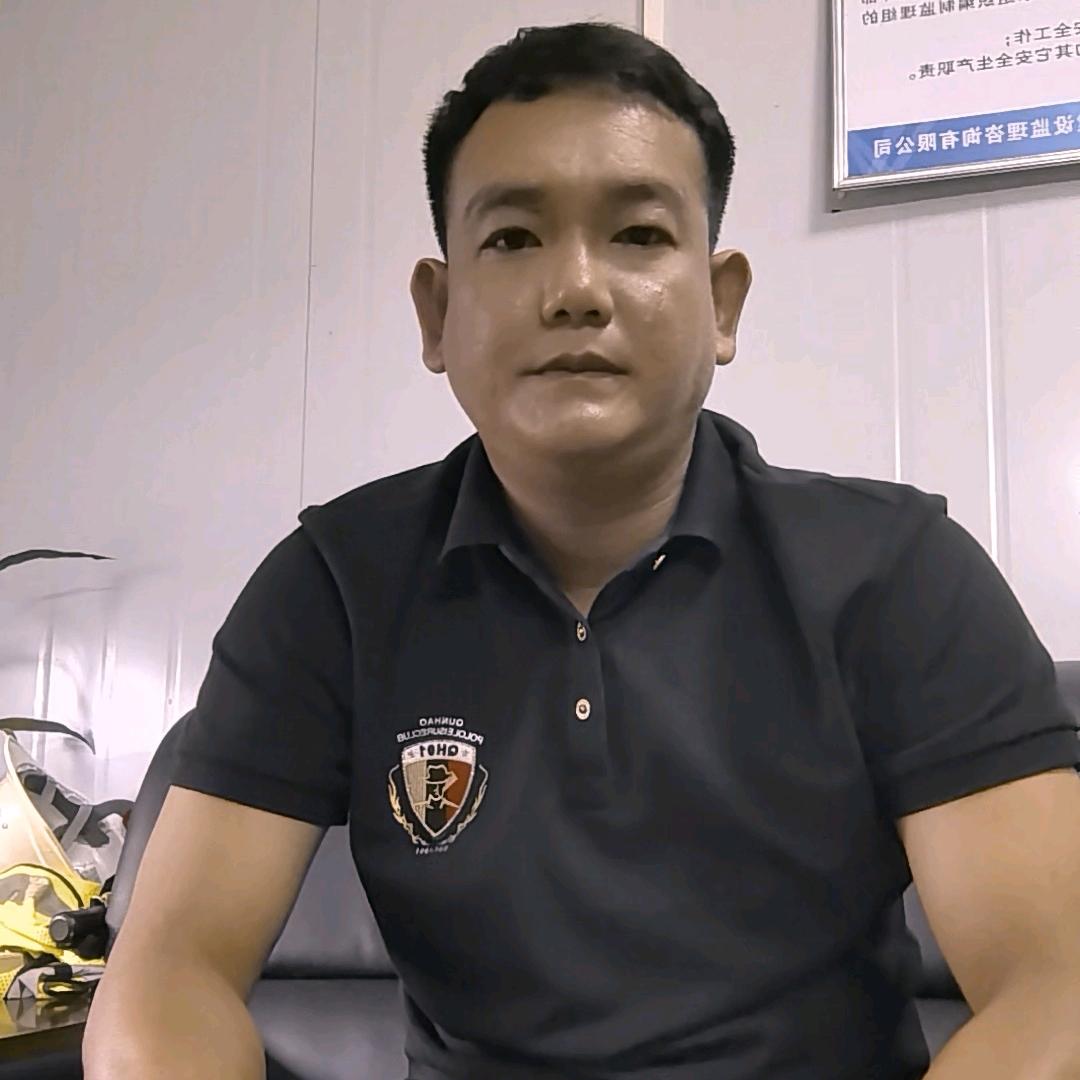 霸男