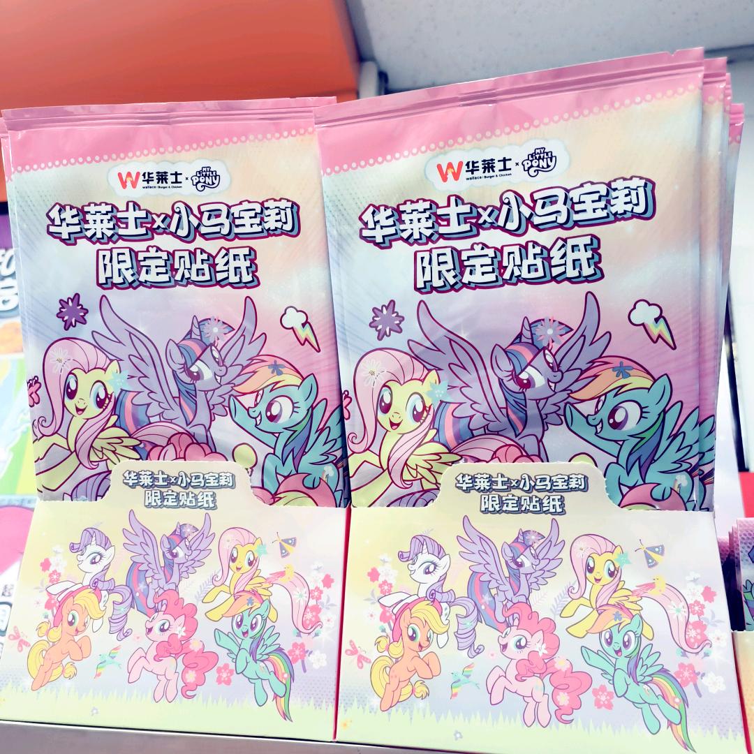 卖汉堡的小姐姐🍔～