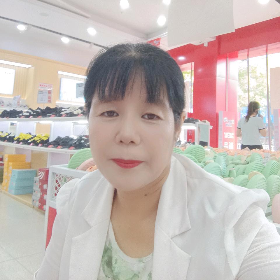 端起了酒杯，想起了你！