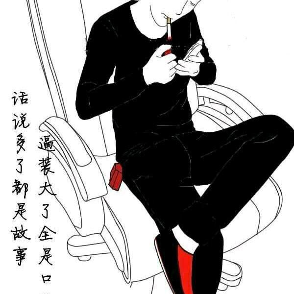 🇨🇳领悟人生🇨🇳