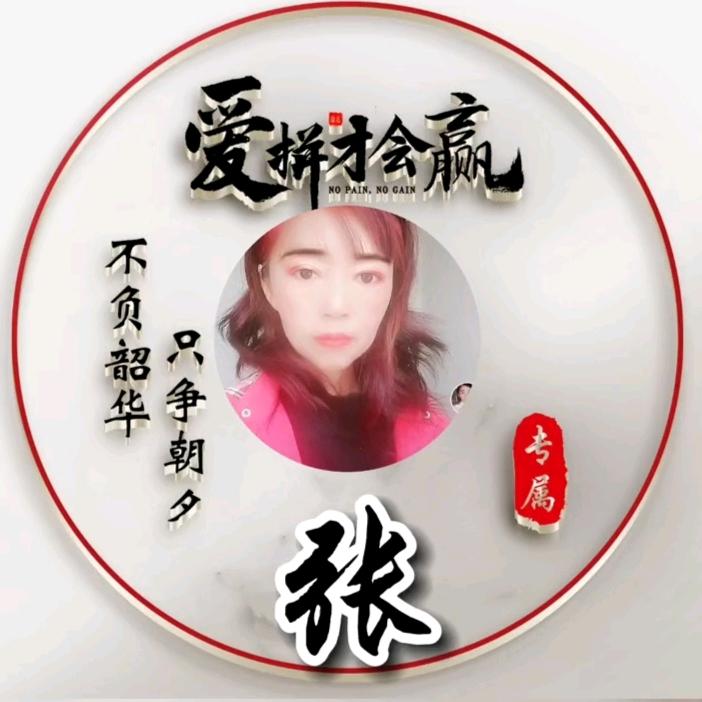 潮湿的心