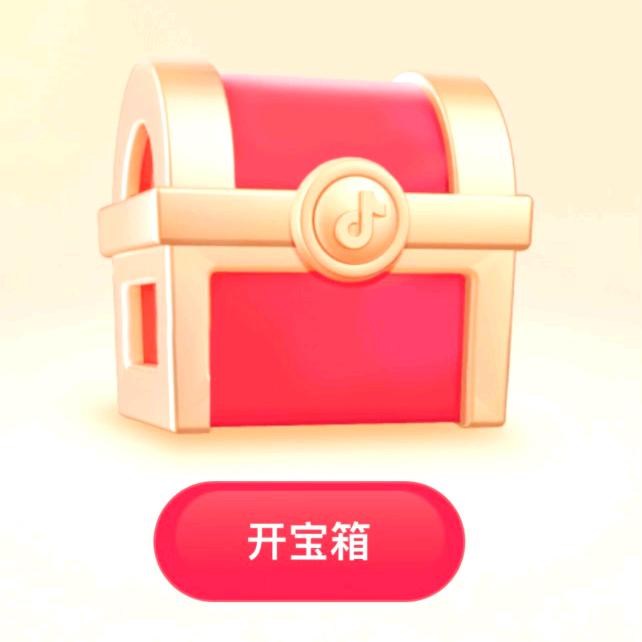 小金人