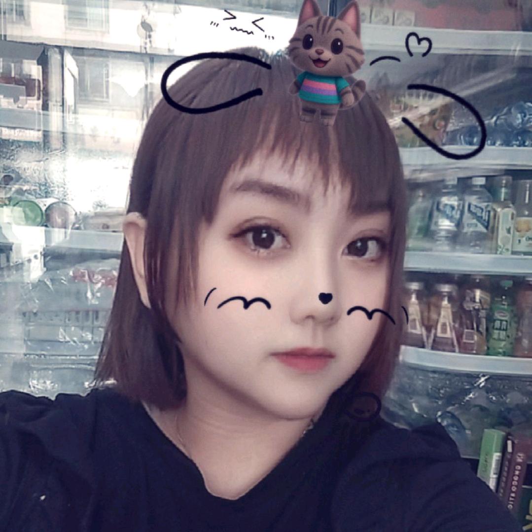 澄心❤️🫰