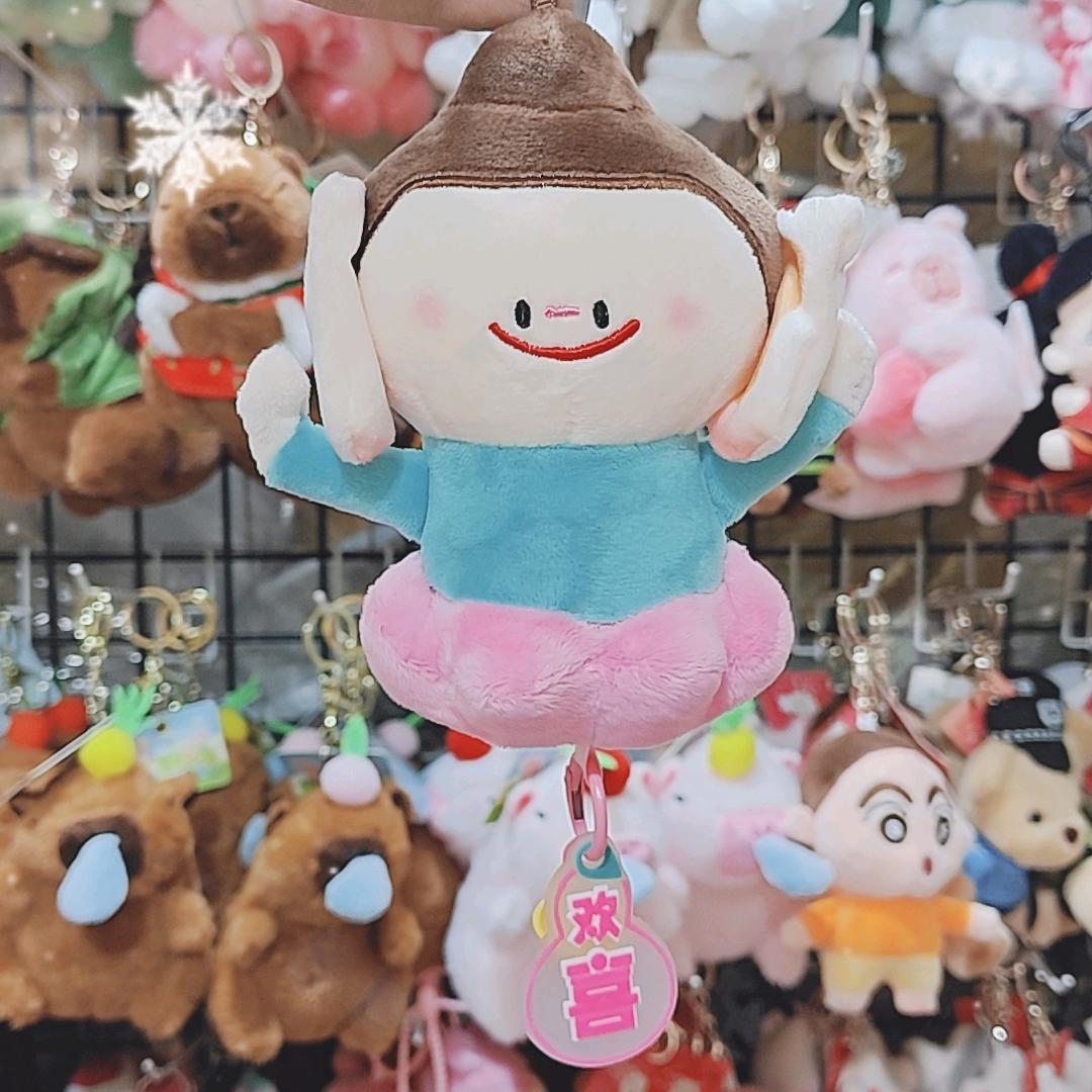 萌爪爪挂件商行