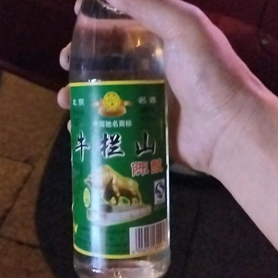 我喜欢你