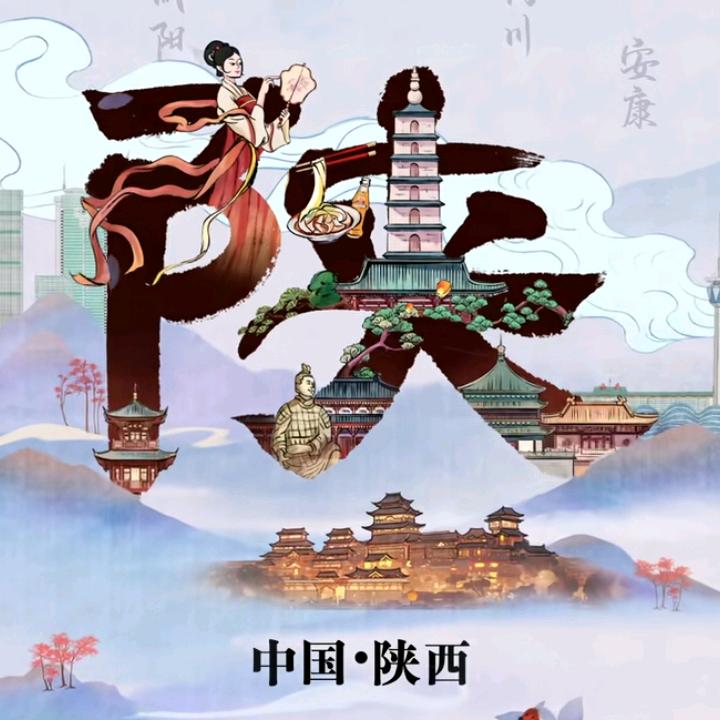 大东哥