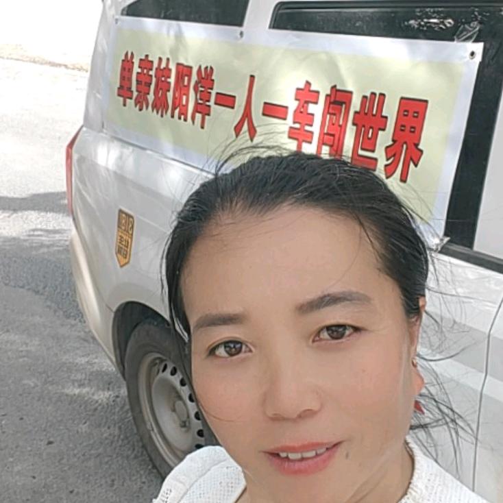 单亲妹阳洋(下午6:30准时开播)