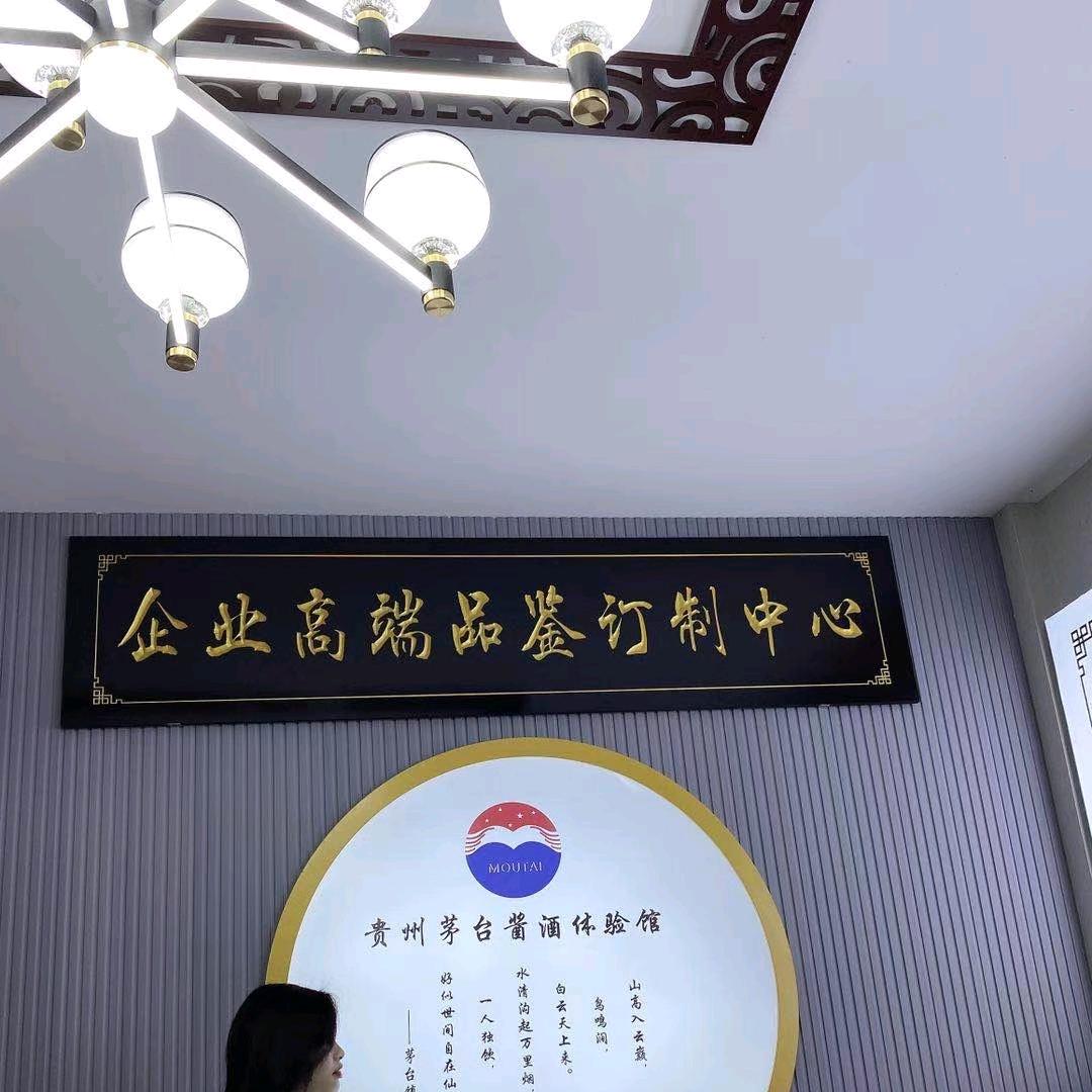 复刻超A