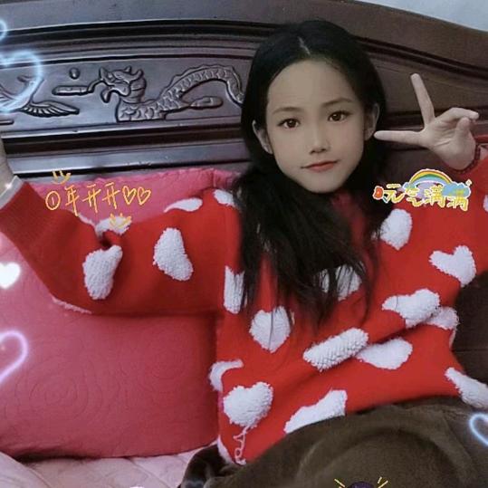 华