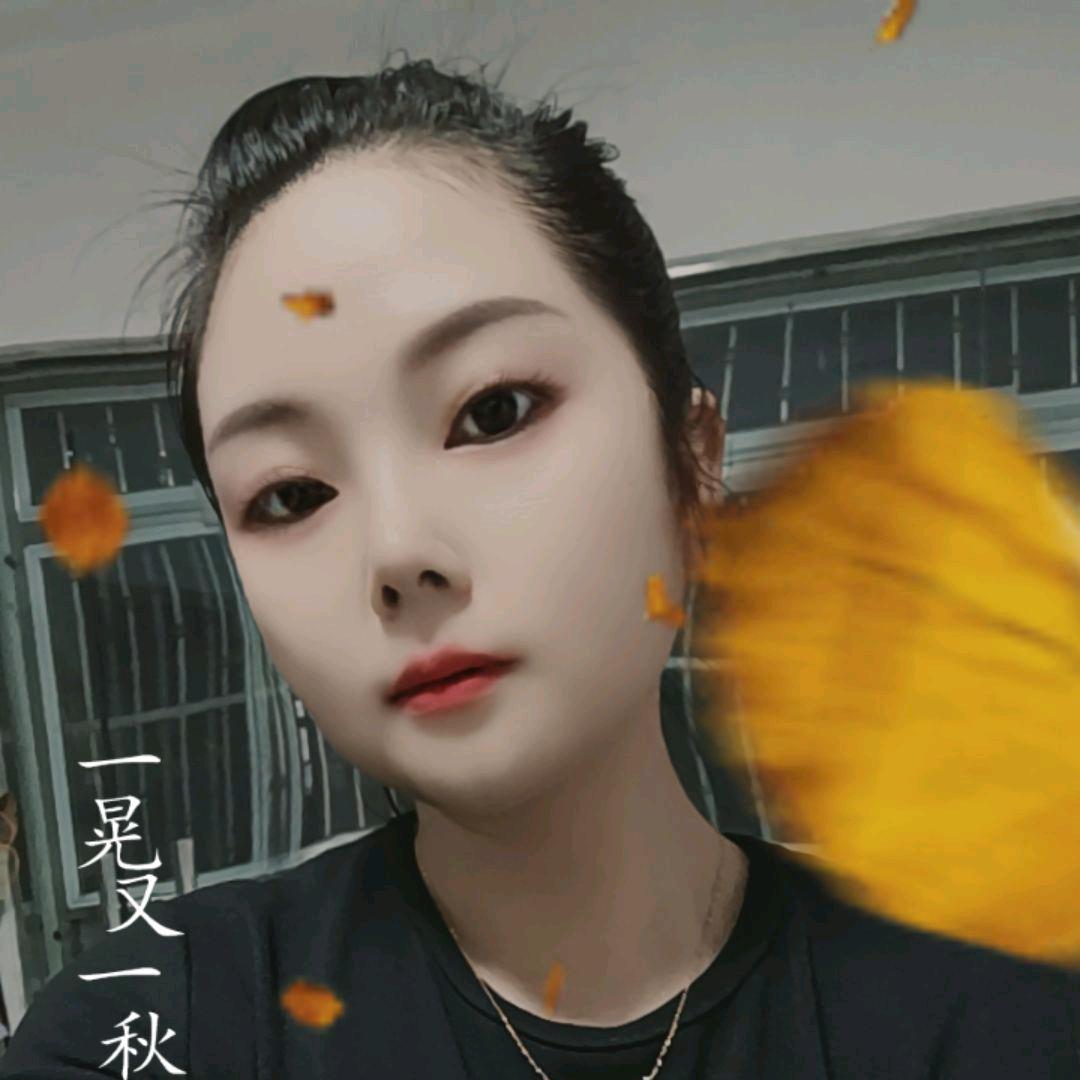 涵涵