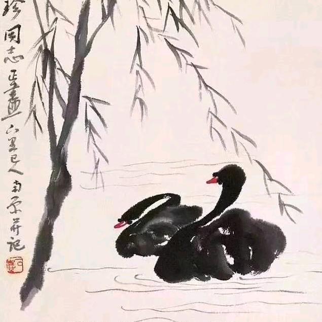 高山流水