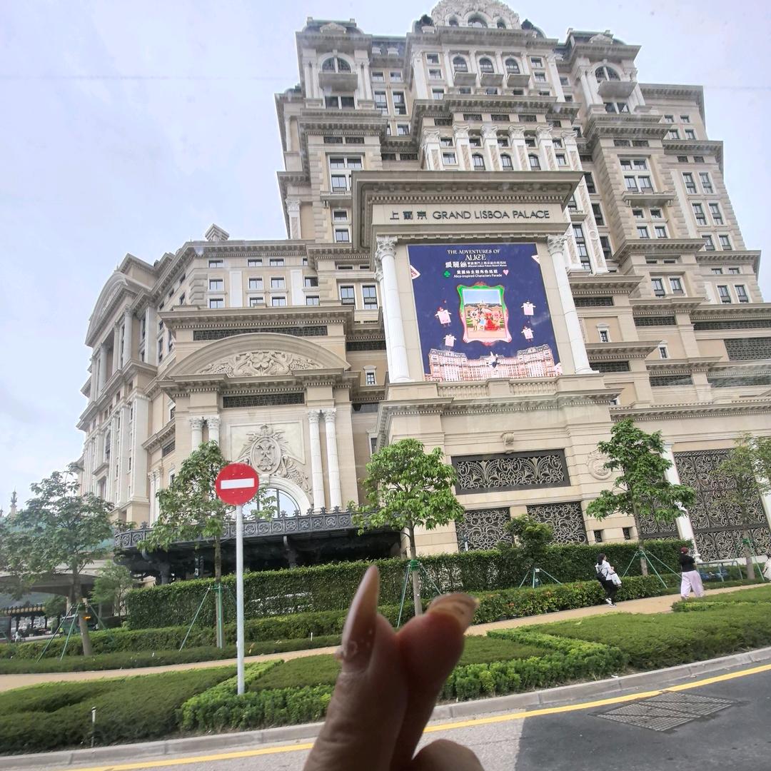 凌波微步