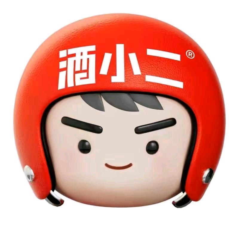 酒小二（昆明站吴井路店）