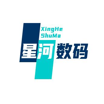 乐山星河数码(嘉定北路63号)