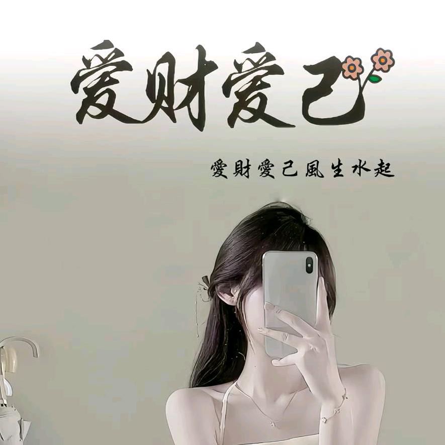 🐉¹⁹₈₈杨℘࿐